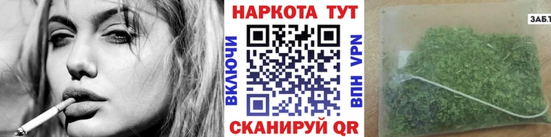 Виды наркоты Березники МАРИХУАНА МЕФ Alpha PVP Бутират ГАШ