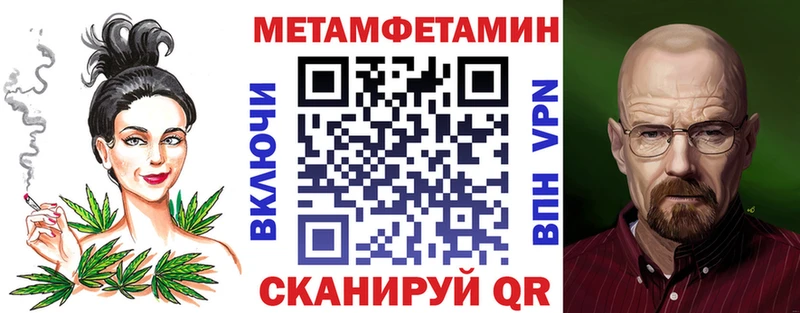 как найти Березники Amphetamine Розовый