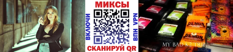дарк нет телеграм  Березники  БУТИРАТ бутик 
