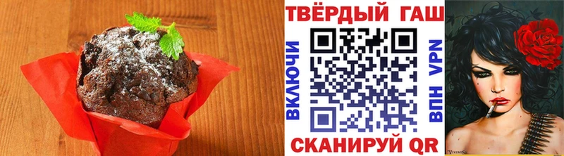 наркота  Березники  Cannafood марихуана 