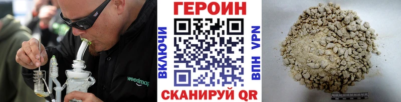 купить наркоту  Березники  Героин Афган 