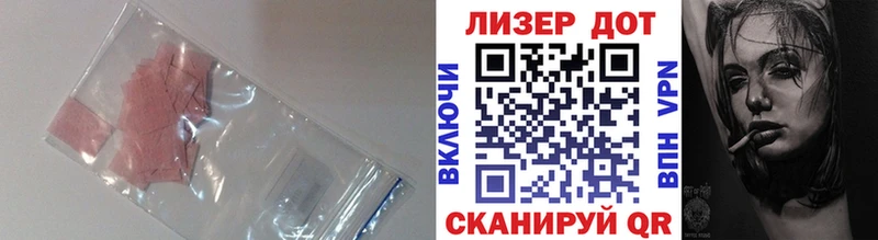 дарк нет как зайти  где купить   Березники  LSD-25 экстази ecstasy 