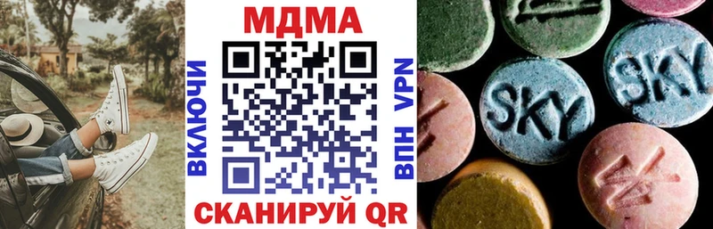 MDMA VHQ  Березники 