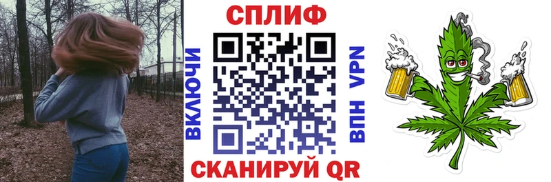 сайты даркнета Telegram  Березники  МАРИХУАНА OG Kush 